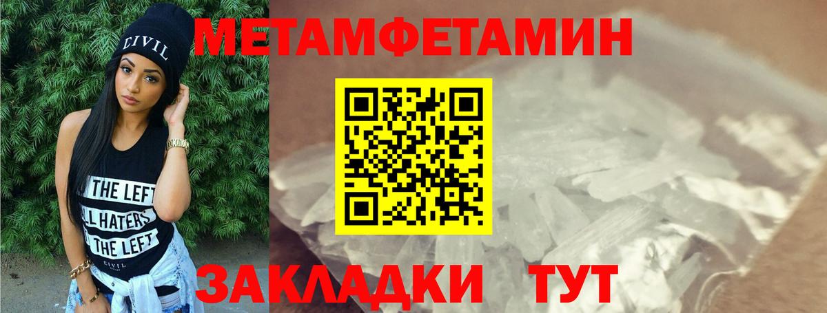 Amphetamine 98%  маркетплейс клад  Амфетамин  Алексин  Вход с VPN 