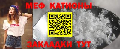 дживик Абинск