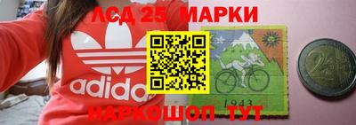 дживик Абинск