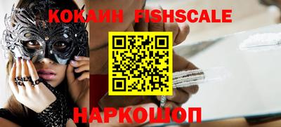 mdma Абакан