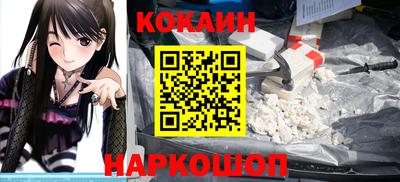 mdma Абакан