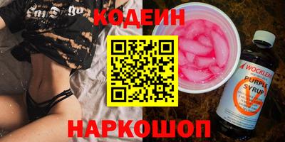 mdma Абакан