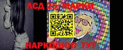 дживик Абинск