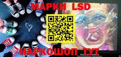 mdma Абакан