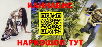 мяу мяу кристалл Азнакаево