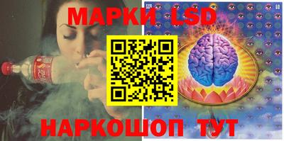 mdma Абакан