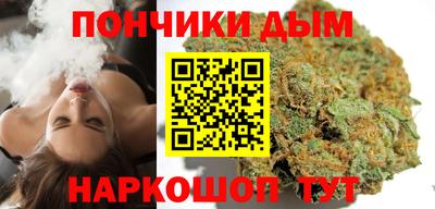 мяу мяу кристалл Азнакаево