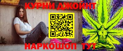 mdma Абакан