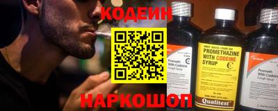 mdma Абакан