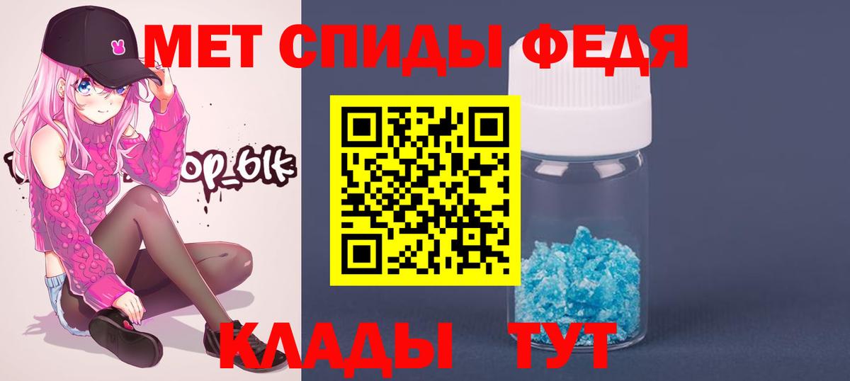 Алексин  Метамфетамин кристалл  Метамфетамин кристалл  Метамфетамин  Вход с VPN 